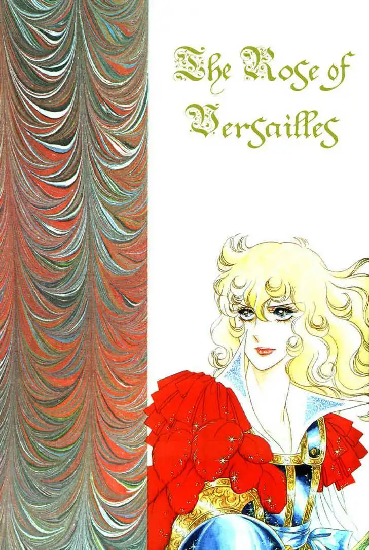 Rose of Versailles Chapter 1 7